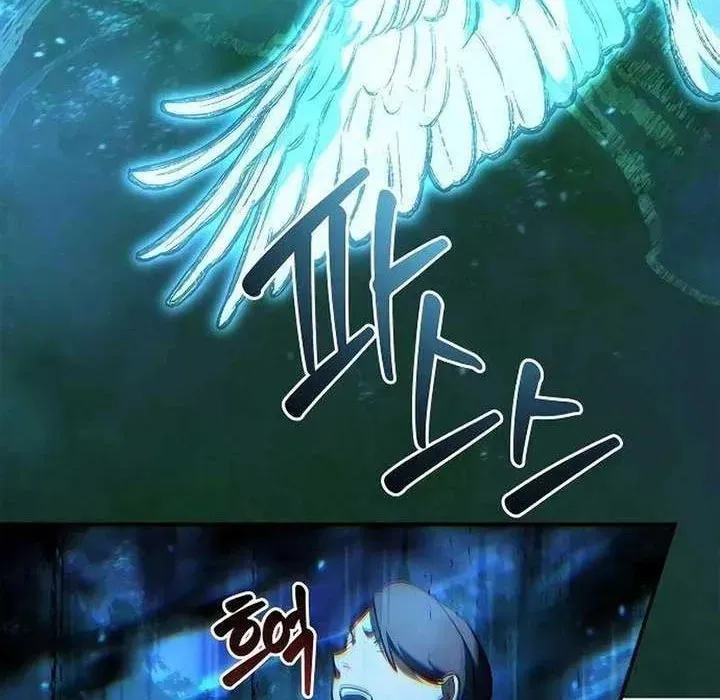 Dạ Thánh: The Zero Chapter 21 - Trang 2