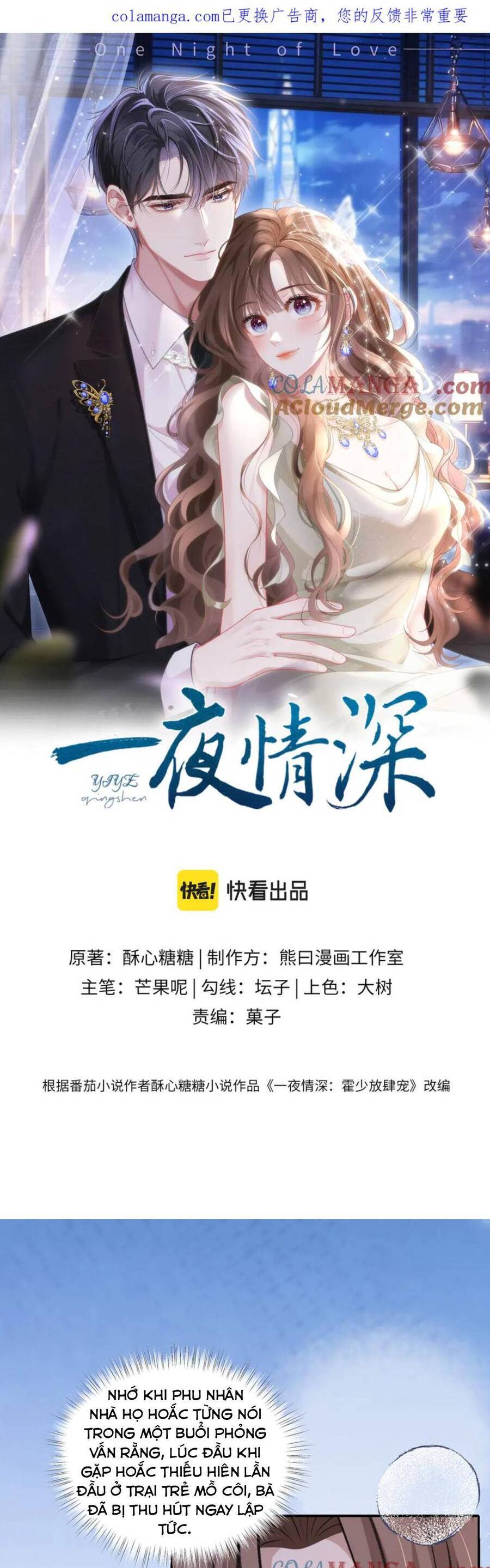 Một Đêm Tình Thâm Chapter 31 - Trang 2