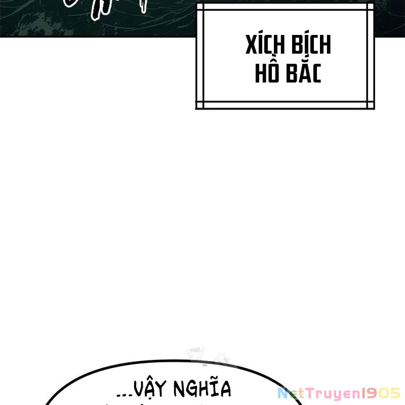 Ma Đạo Chuyển Sinh Ký Chapter 117 - Trang 2