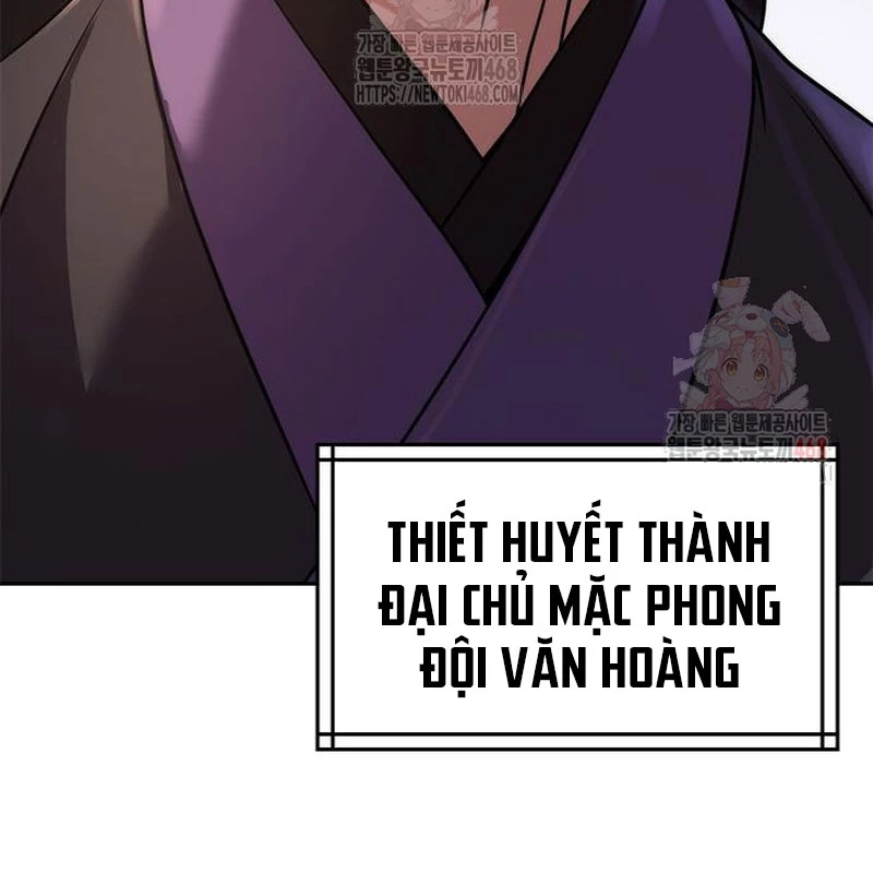 Ma Đạo Chuyển Sinh Ký Chapter 117 - Trang 2