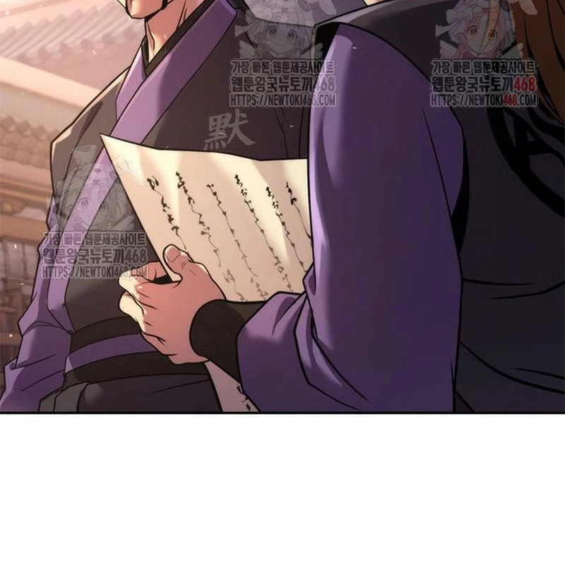 Ma Đạo Chuyển Sinh Ký Chapter 117 - Trang 2