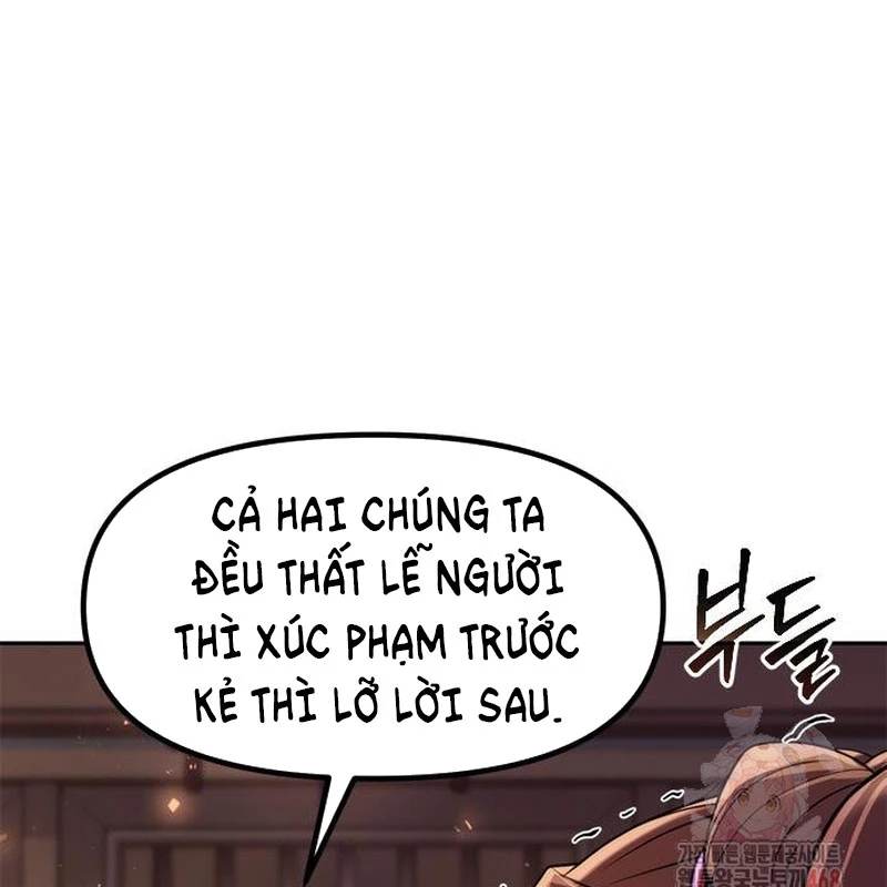 Ma Đạo Chuyển Sinh Ký Chapter 117 - Trang 2