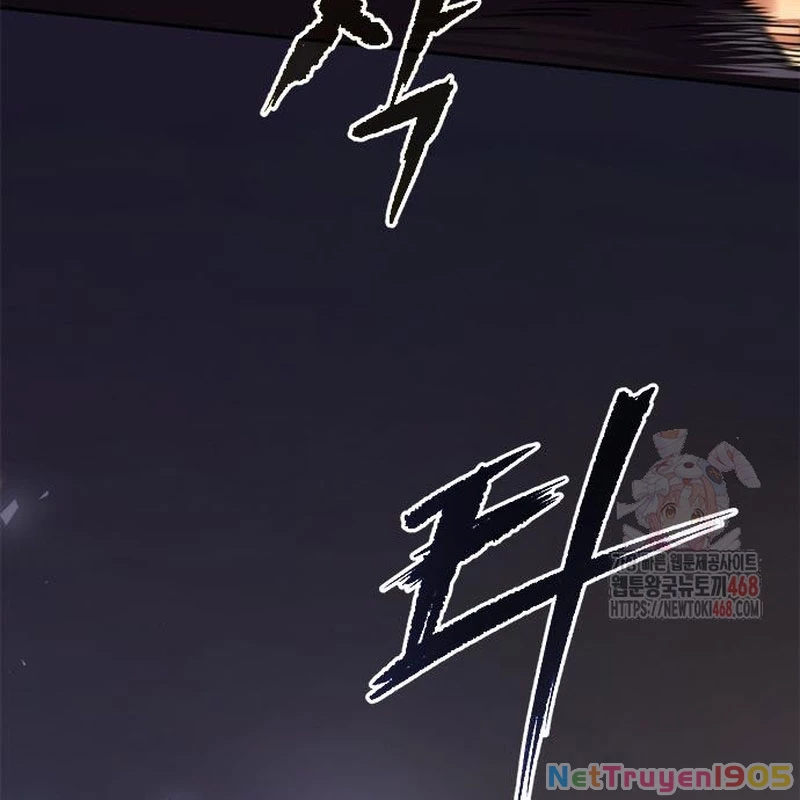 Ma Đạo Chuyển Sinh Ký Chapter 117 - Trang 2