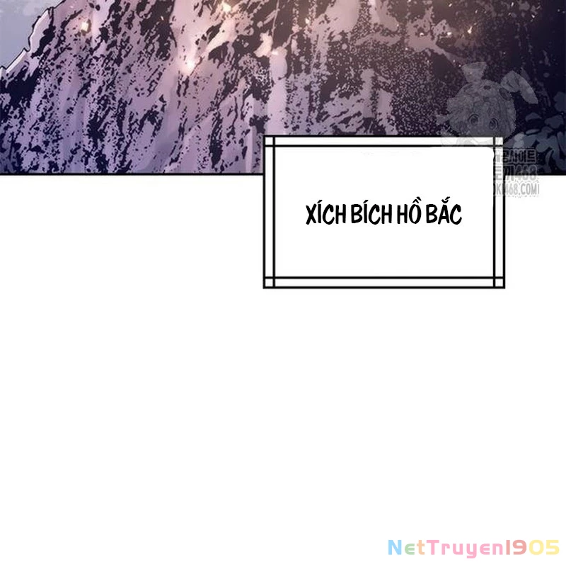 Ma Đạo Chuyển Sinh Ký Chapter 118 - Trang 2