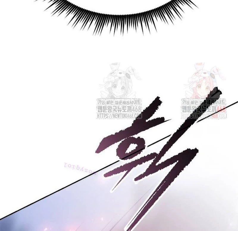 Ma Đạo Chuyển Sinh Ký Chapter 118 - Trang 2