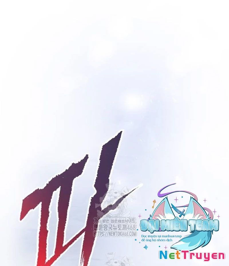 Ma Đạo Chuyển Sinh Ký Chapter 118 - Trang 2