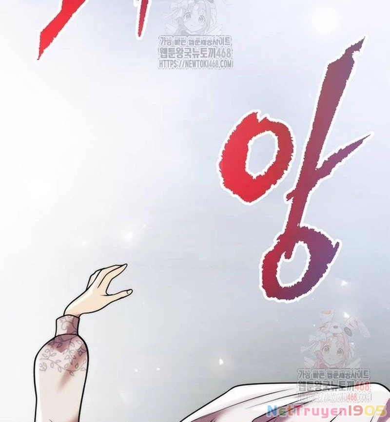 Ma Đạo Chuyển Sinh Ký Chapter 118 - Trang 2