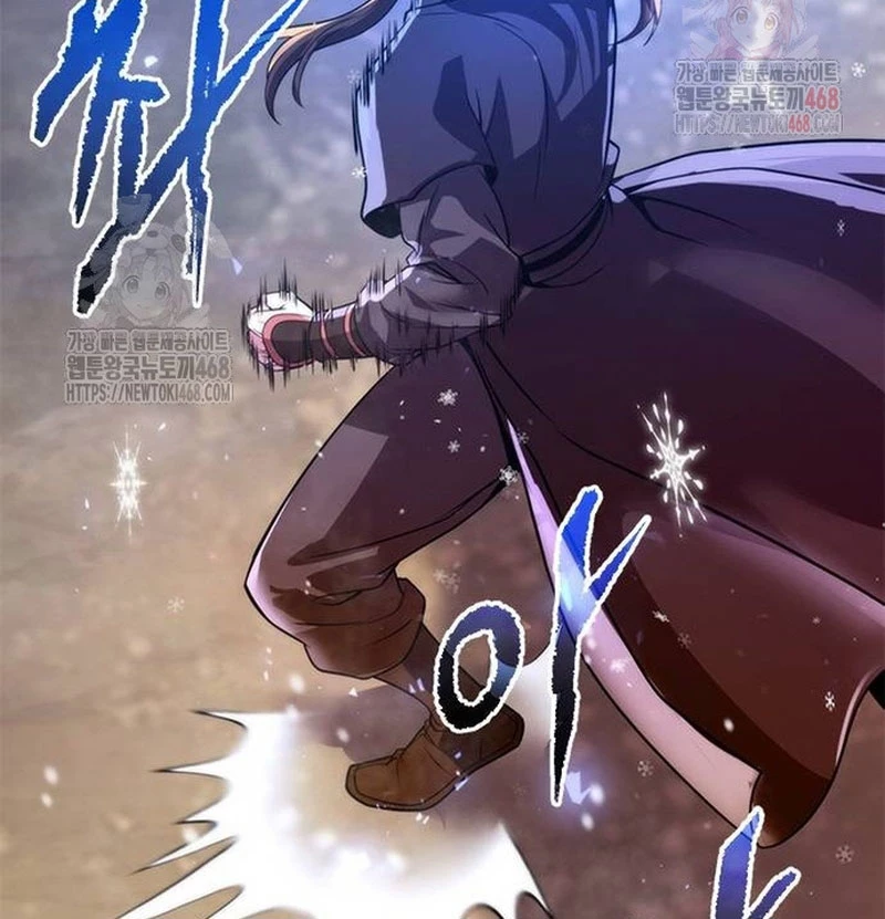 Ma Đạo Chuyển Sinh Ký Chapter 118 - Trang 2