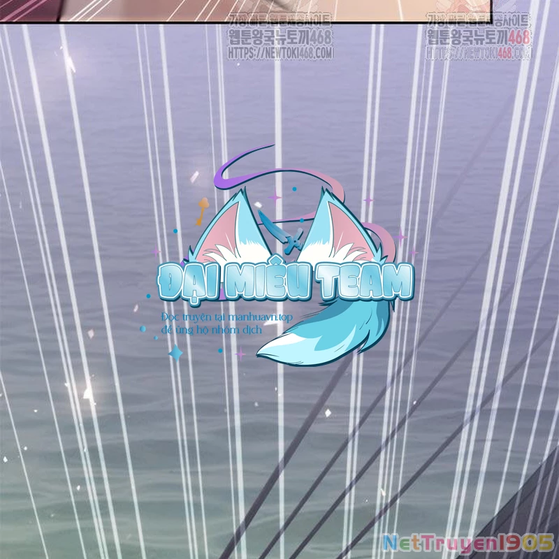 Ma Đạo Chuyển Sinh Ký Chapter 119 - Trang 2