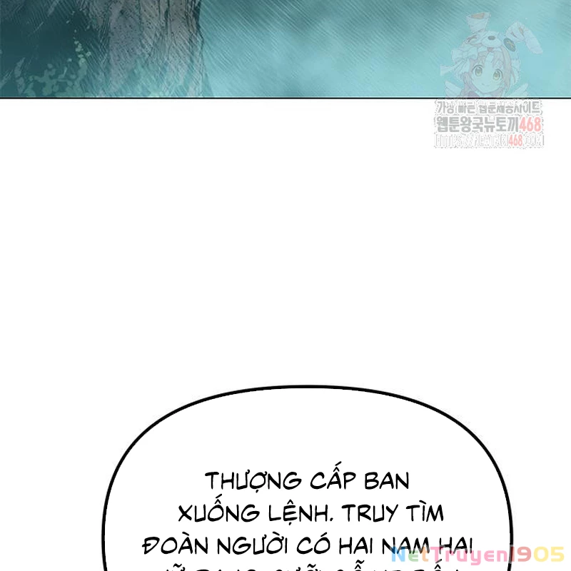 Ma Đạo Chuyển Sinh Ký Chapter 119 - Trang 2