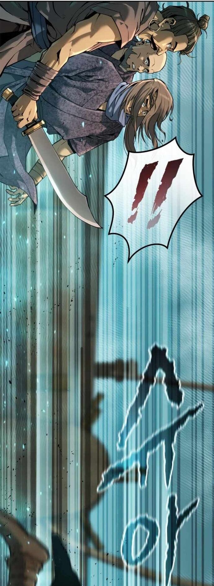 Ma Đạo Chuyển Sinh Ký Chapter 120.1 - Trang 2