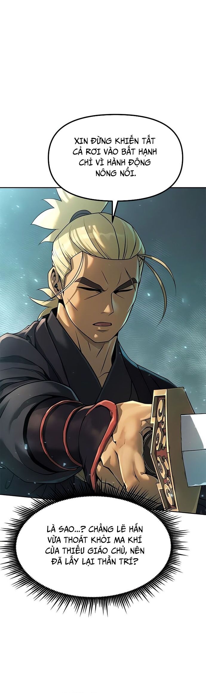 Ma Đạo Chuyển Sinh Ký Chapter 121 - Trang 2