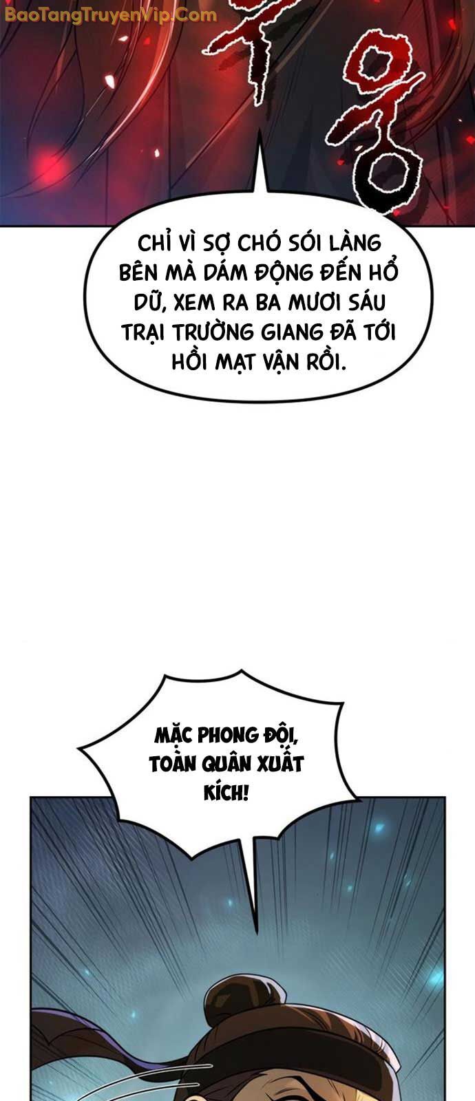 Ma Đạo Chuyển Sinh Ký Chapter 121.1 - Trang 2