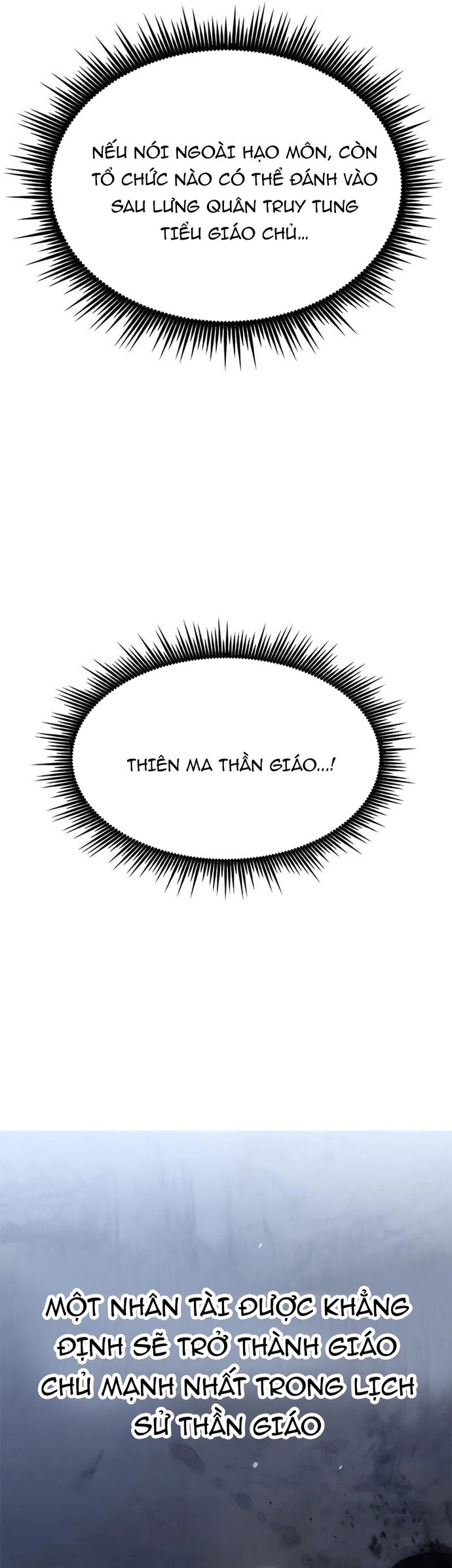 Ma Đạo Chuyển Sinh Ký Chapter 122 - Trang 2