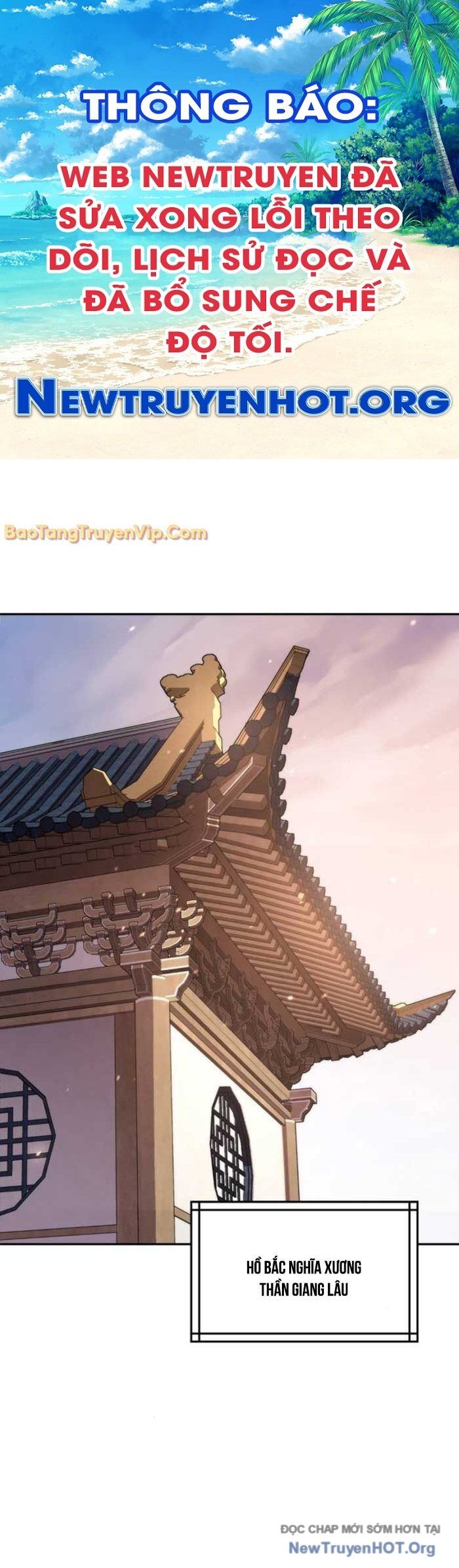 Ma Đạo Chuyển Sinh Ký Chapter 122.2 - Trang 2