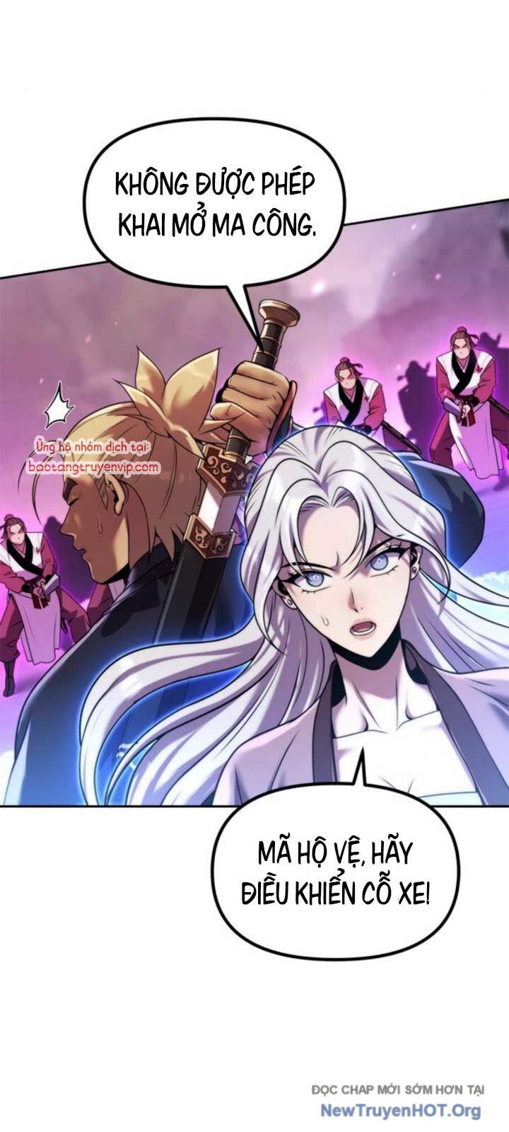 Ma Đạo Chuyển Sinh Ký Chapter 125 - Trang 2