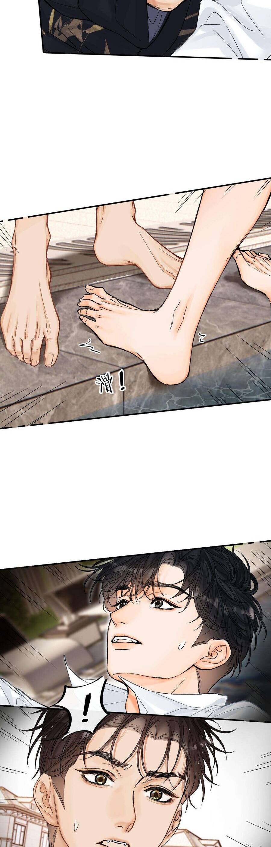 Xin Người Hãy Chăm Sóc Cho Em Chapter 19 - Trang 2