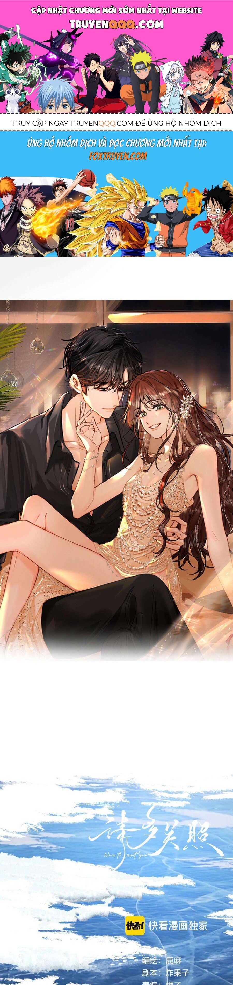 Xin Người Hãy Chăm Sóc Cho Em Chapter 21 - Trang 2