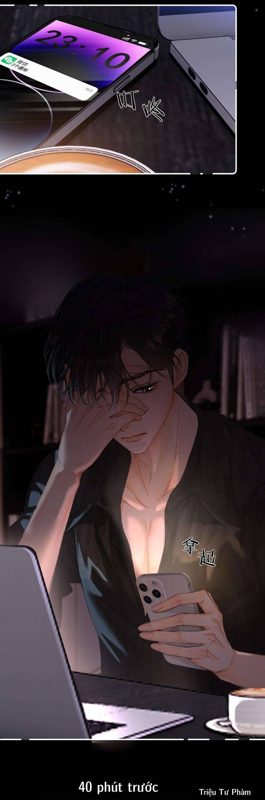 Xin Người Hãy Chăm Sóc Cho Em Chapter 21 - Trang 2