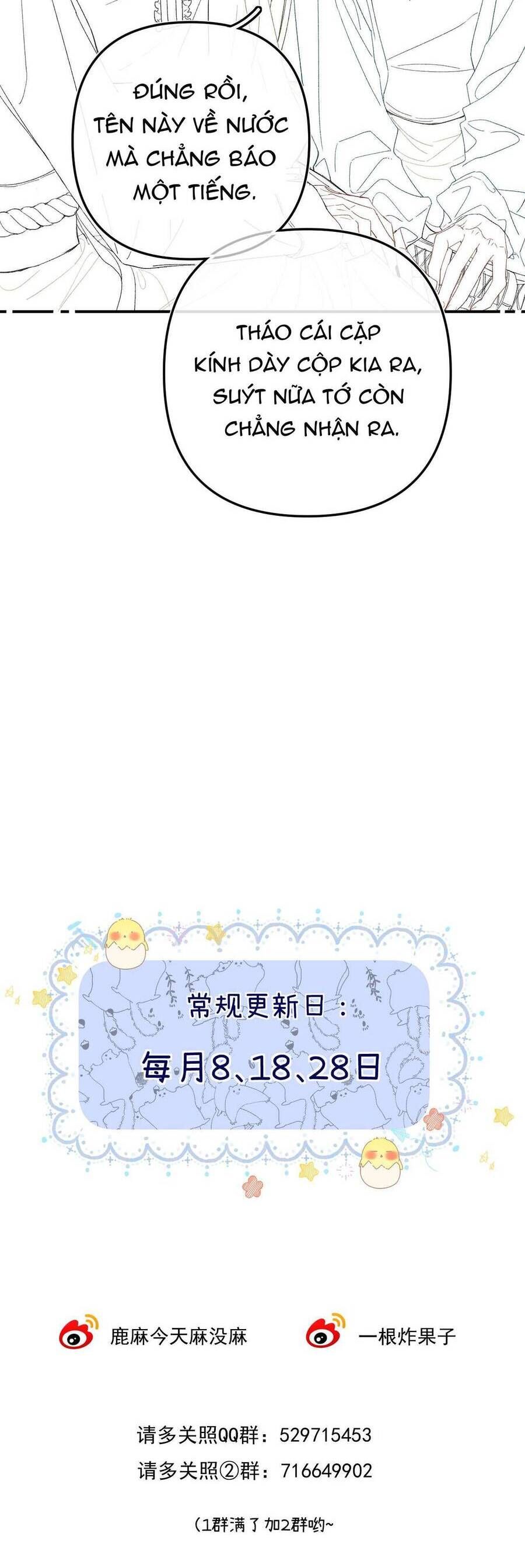 Xin Người Hãy Chăm Sóc Cho Em Chapter 21 - Trang 2