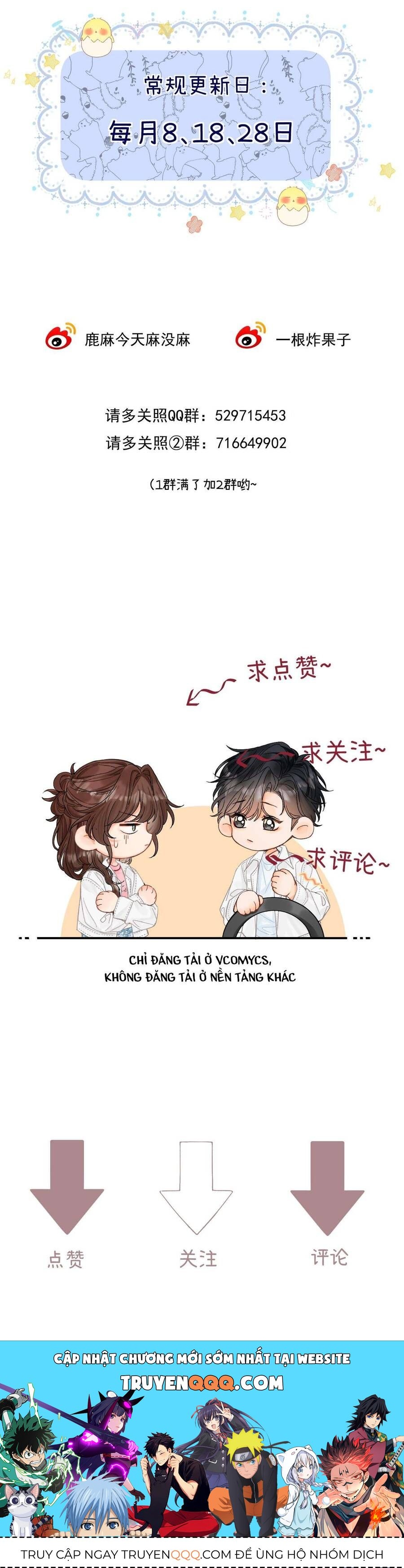 Xin Người Hãy Chăm Sóc Cho Em Chapter 22 - Trang 2