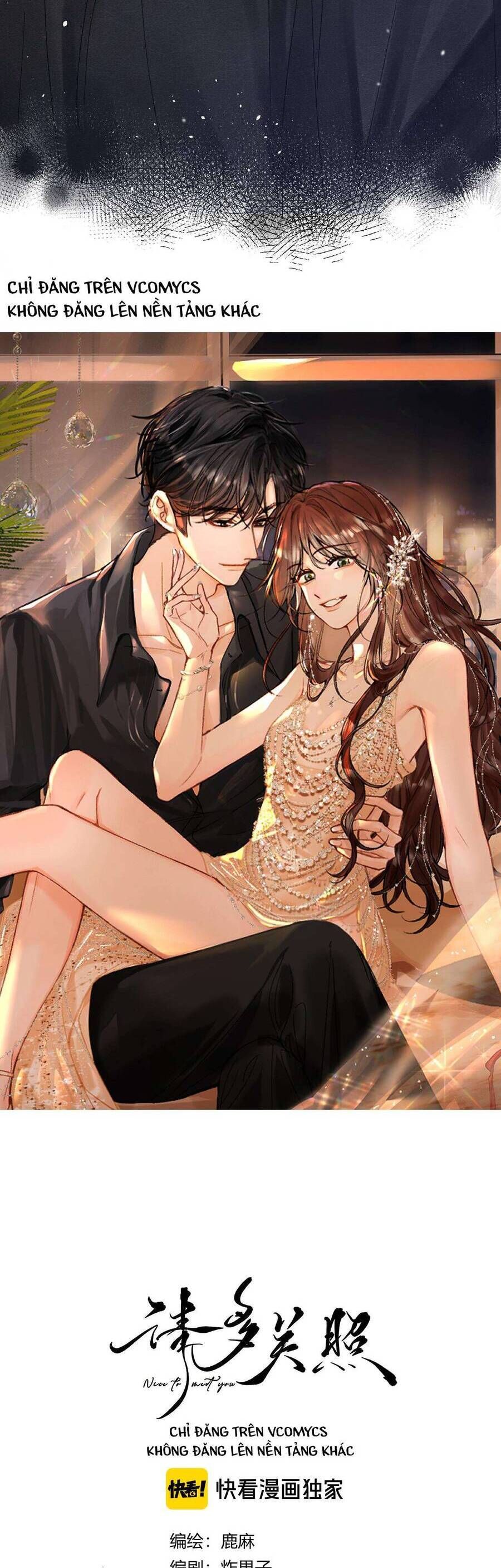 Xin Người Hãy Chăm Sóc Cho Em Chapter 23 - Trang 2