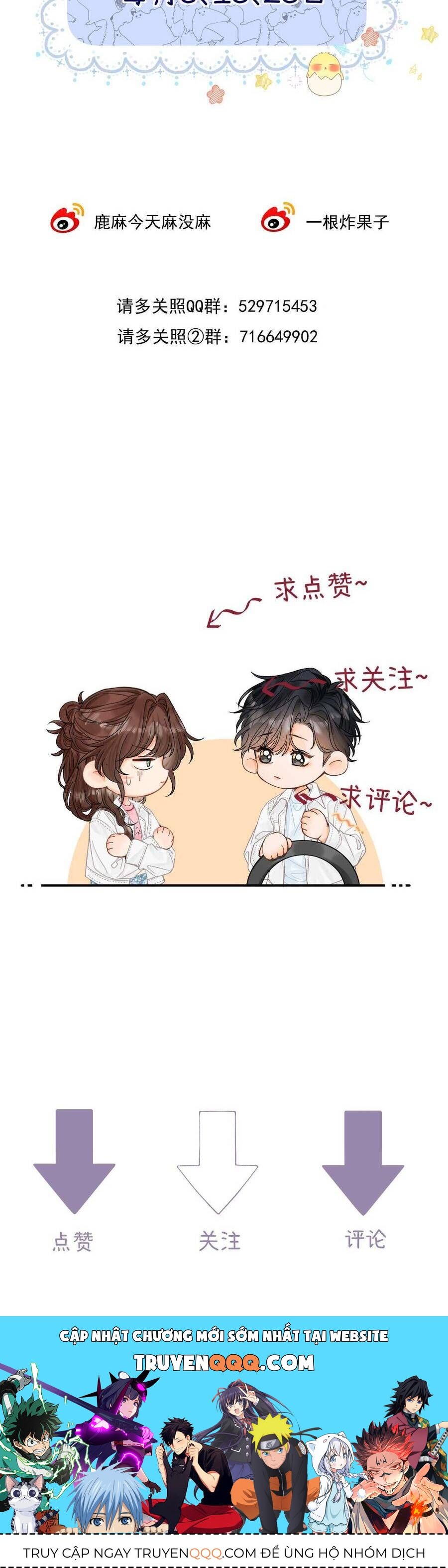 Xin Người Hãy Chăm Sóc Cho Em Chapter 23 - Trang 2