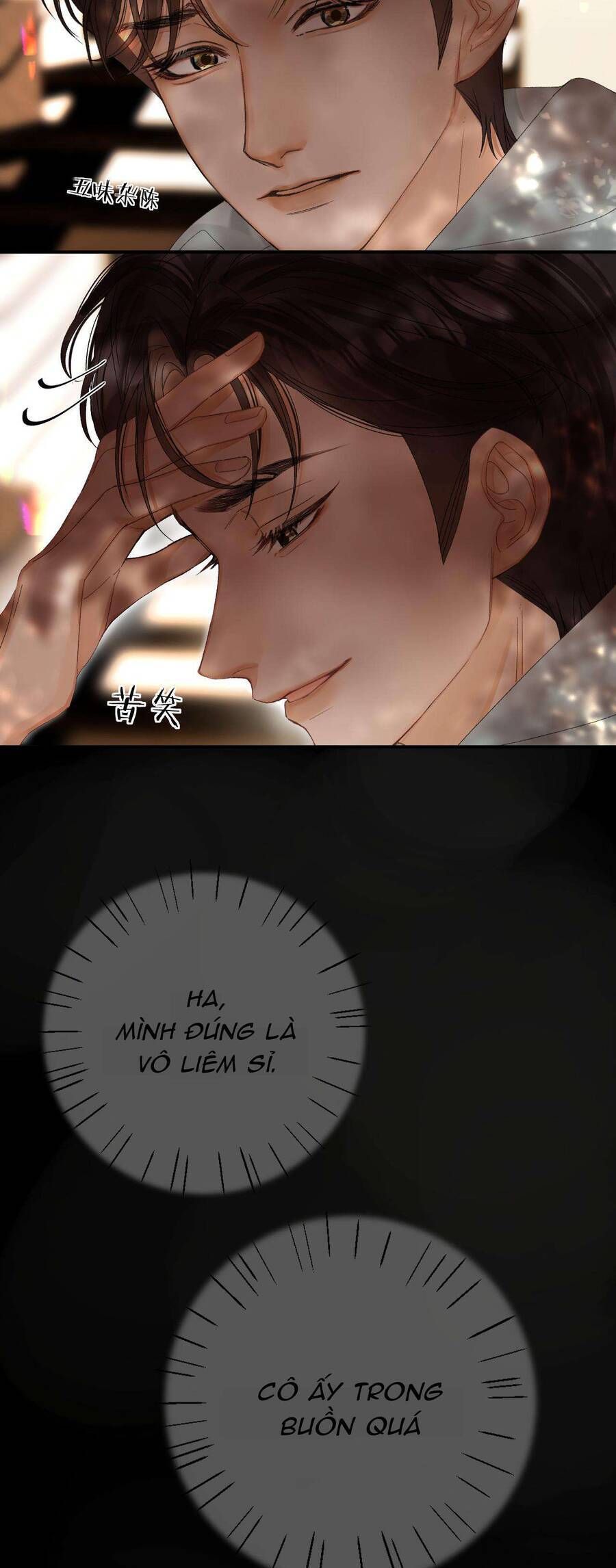 Xin Người Hãy Chăm Sóc Cho Em Chapter 24 - Trang 2