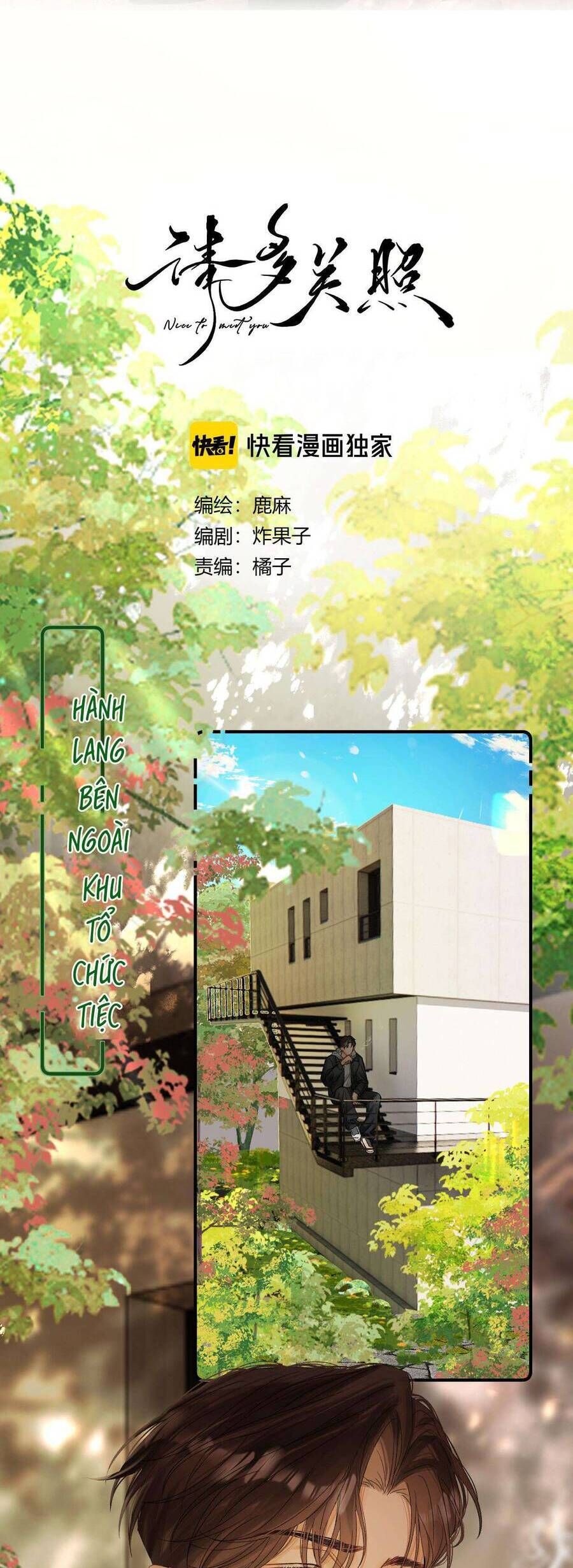 Xin Người Hãy Chăm Sóc Cho Em Chapter 24 - Trang 2