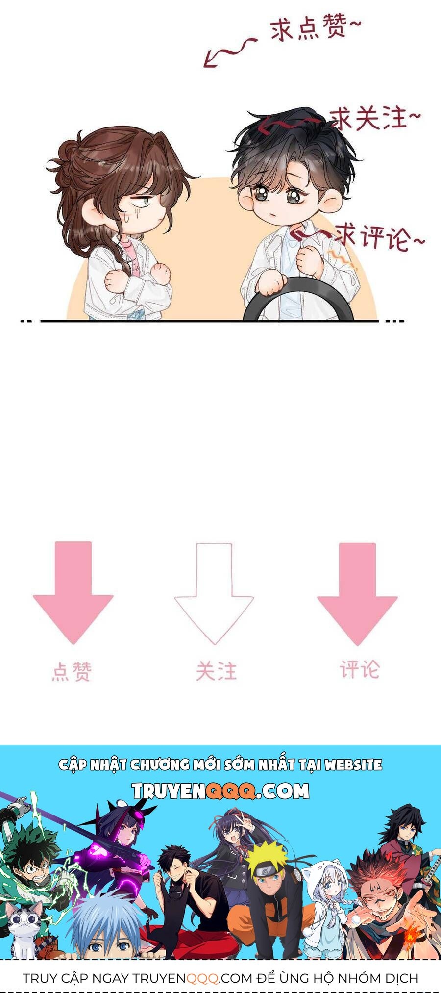 Xin Người Hãy Chăm Sóc Cho Em Chapter 24 - Trang 2
