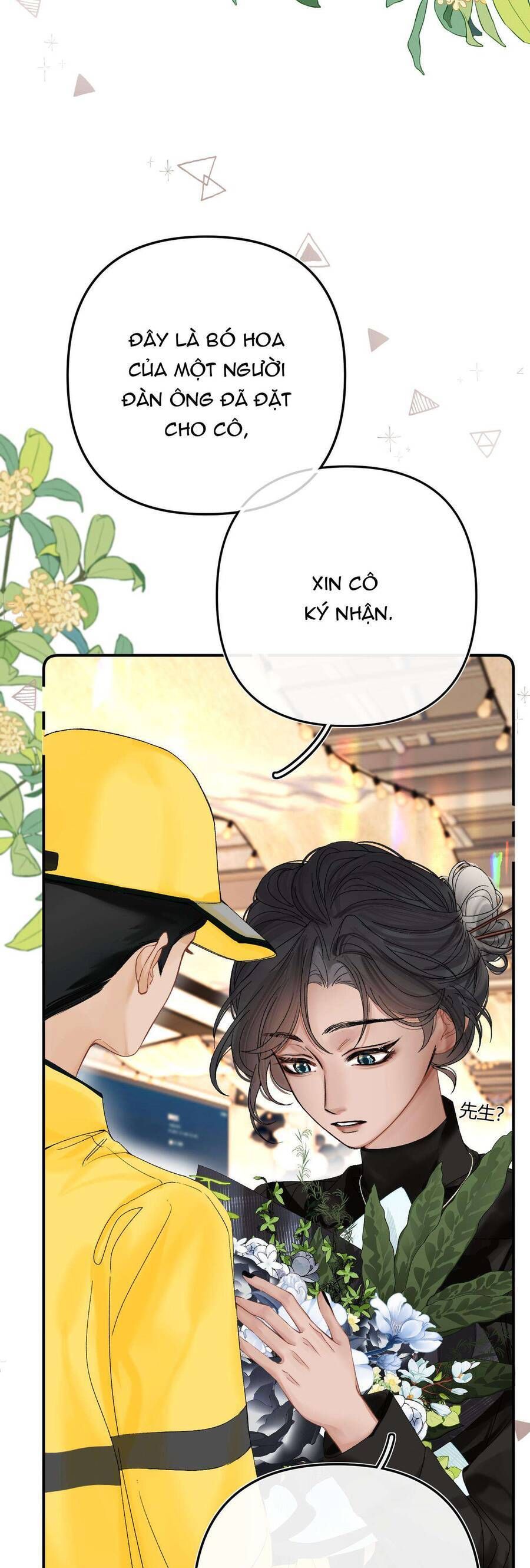 Xin Người Hãy Chăm Sóc Cho Em Chapter 25 - Trang 2