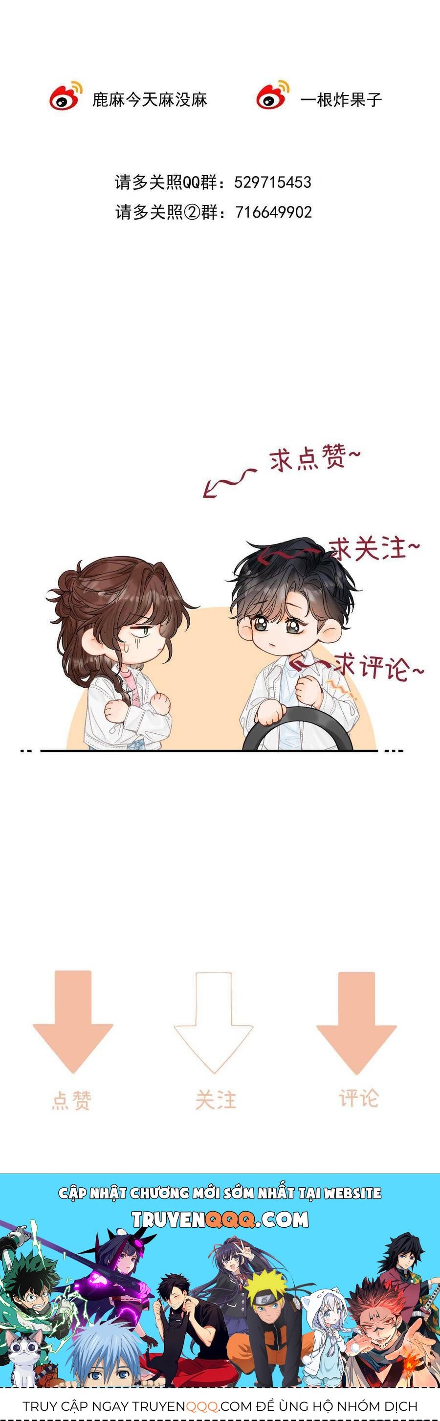 Xin Người Hãy Chăm Sóc Cho Em Chapter 25 - Trang 2