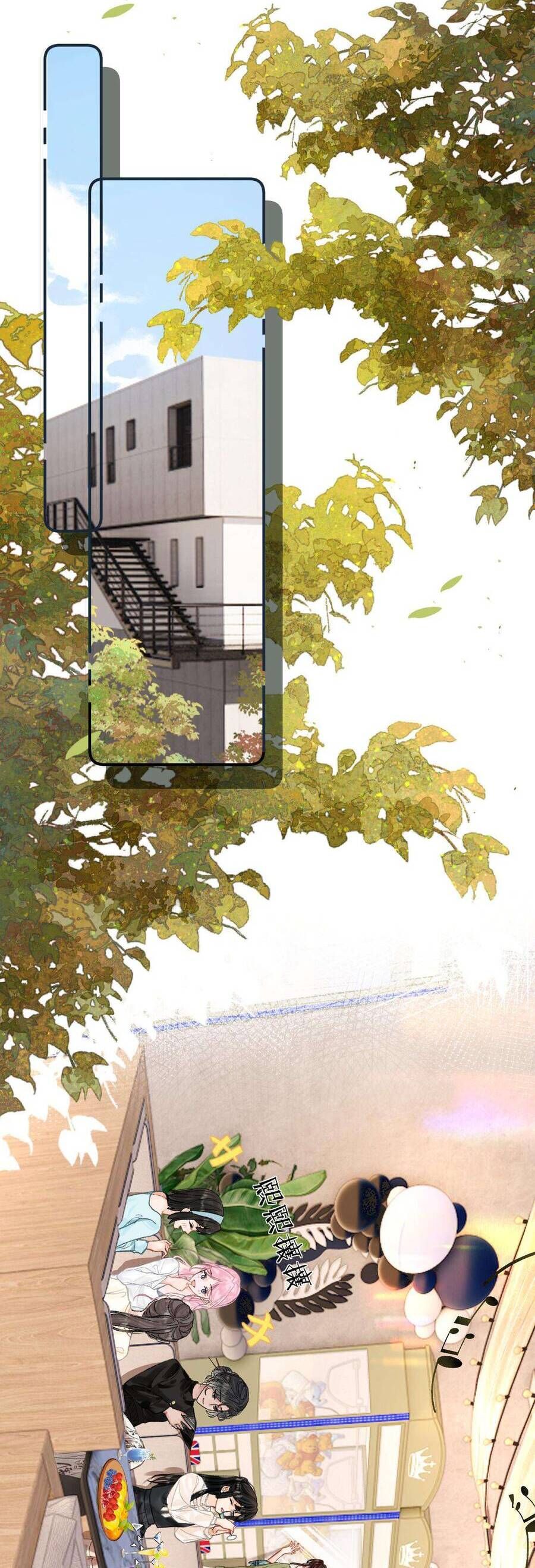Xin Người Hãy Chăm Sóc Cho Em Chapter 26 - Trang 2