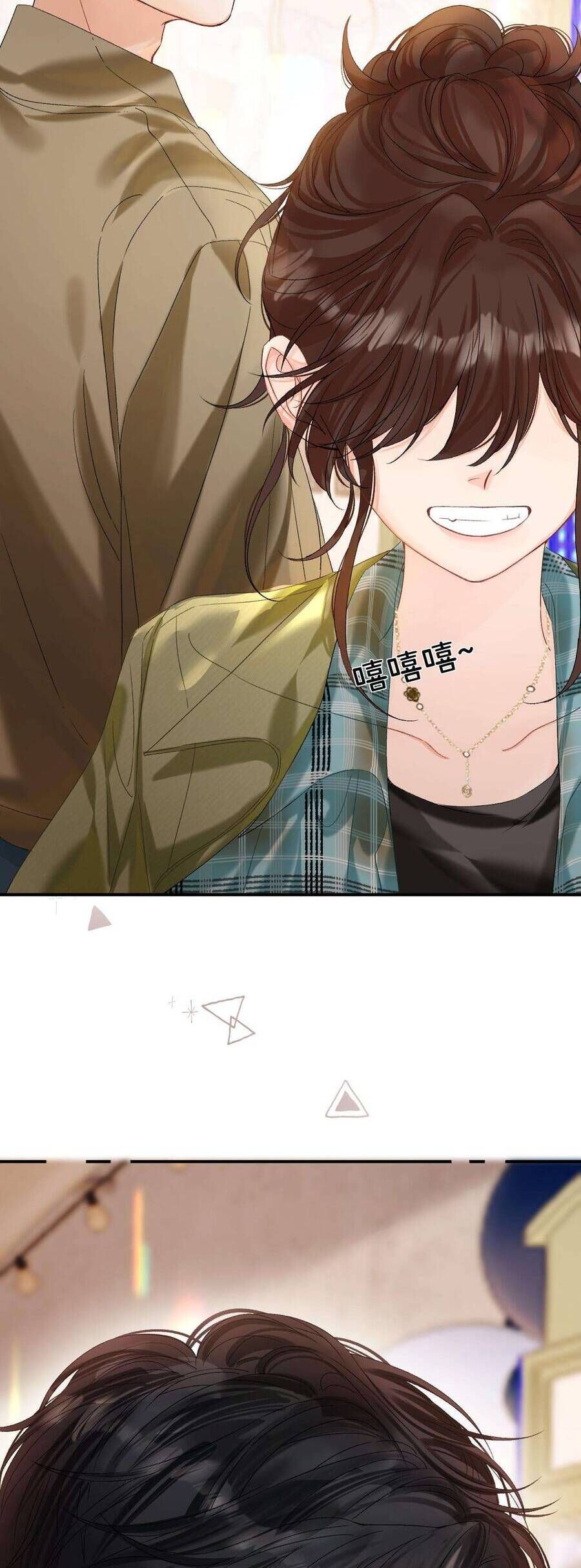 Xin Người Hãy Chăm Sóc Cho Em Chapter 26 - Trang 2