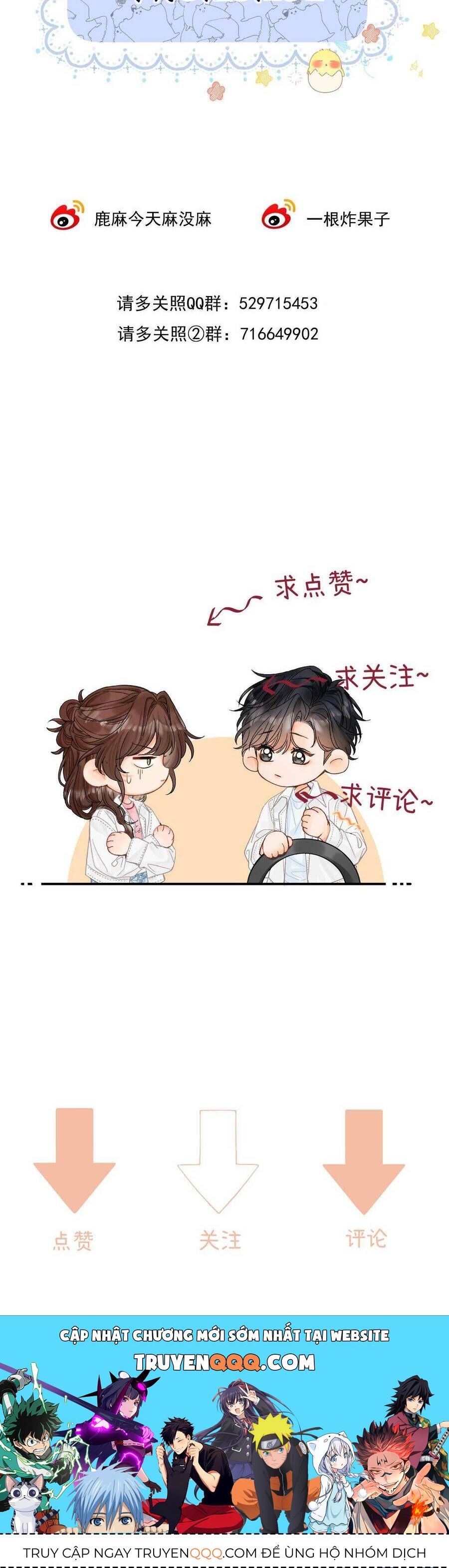 Xin Người Hãy Chăm Sóc Cho Em Chapter 26 - Trang 2