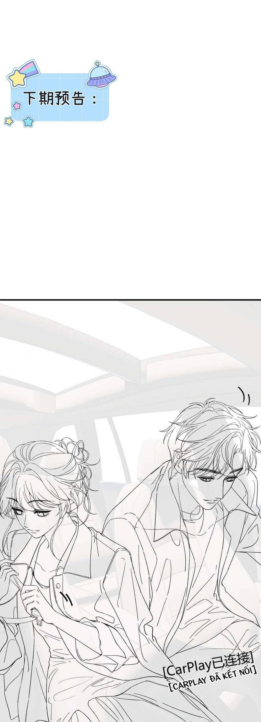 Xin Người Hãy Chăm Sóc Cho Em Chapter 27 - Trang 2