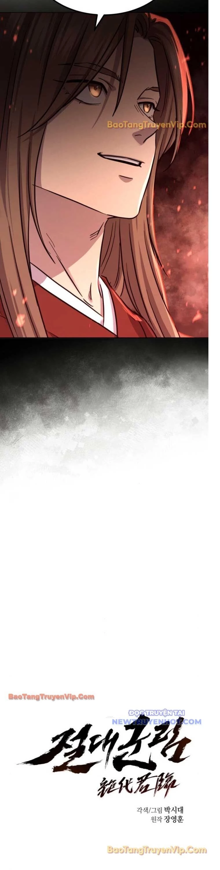 Tuyệt Thế Quân Lâm Chapter 37 - Trang 2