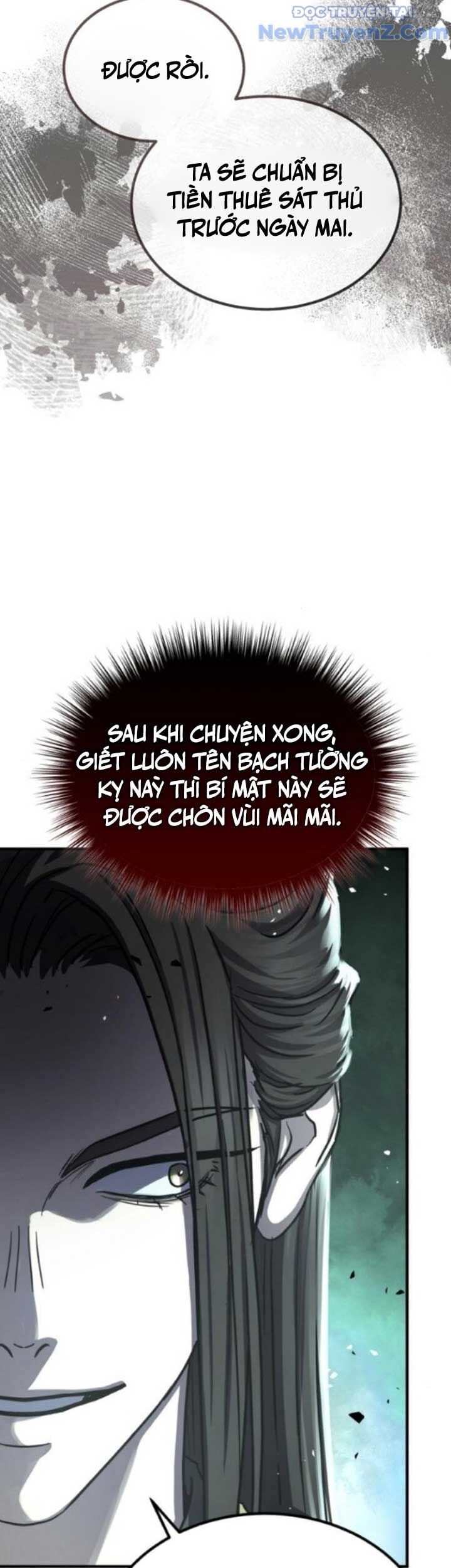 Tuyệt Thế Quân Lâm Chapter 38 - Trang 2
