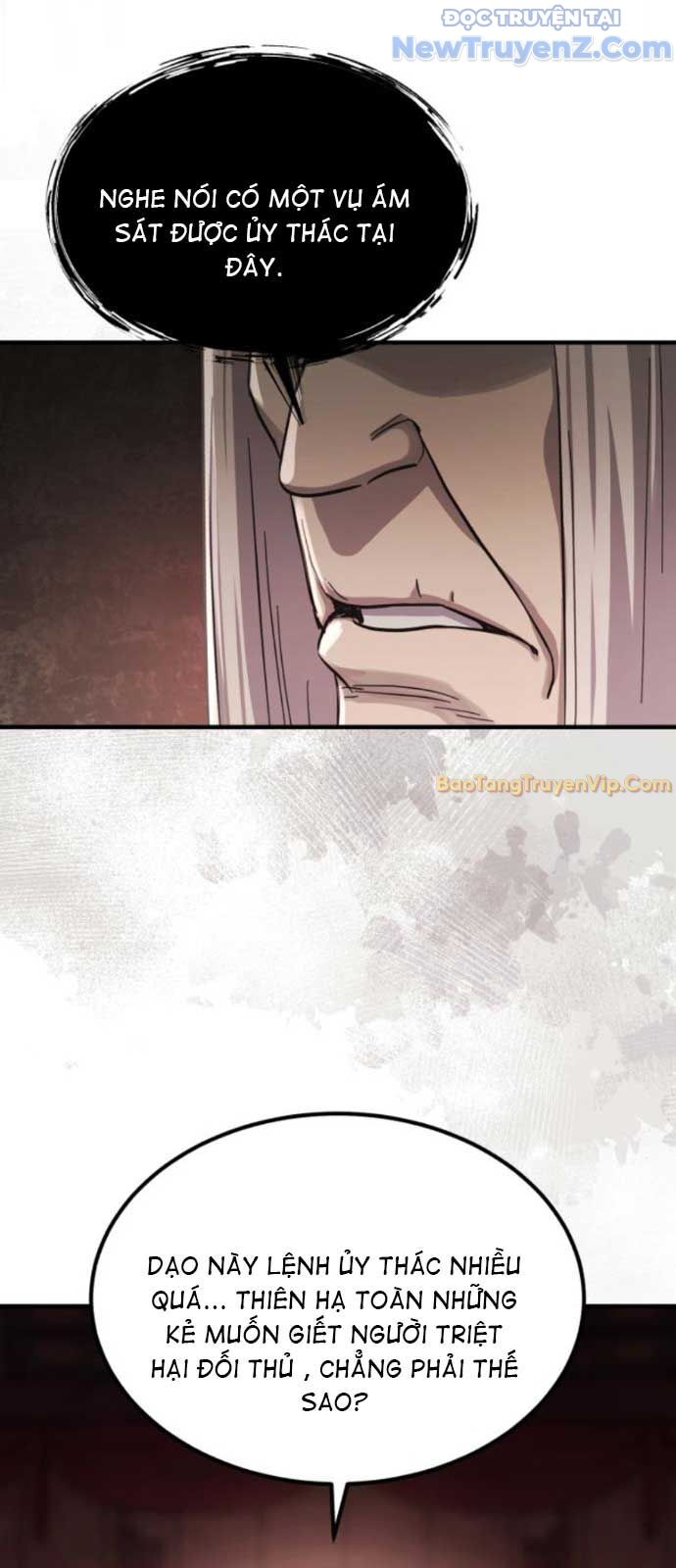 Tuyệt Thế Quân Lâm Chapter 39 - Trang 2