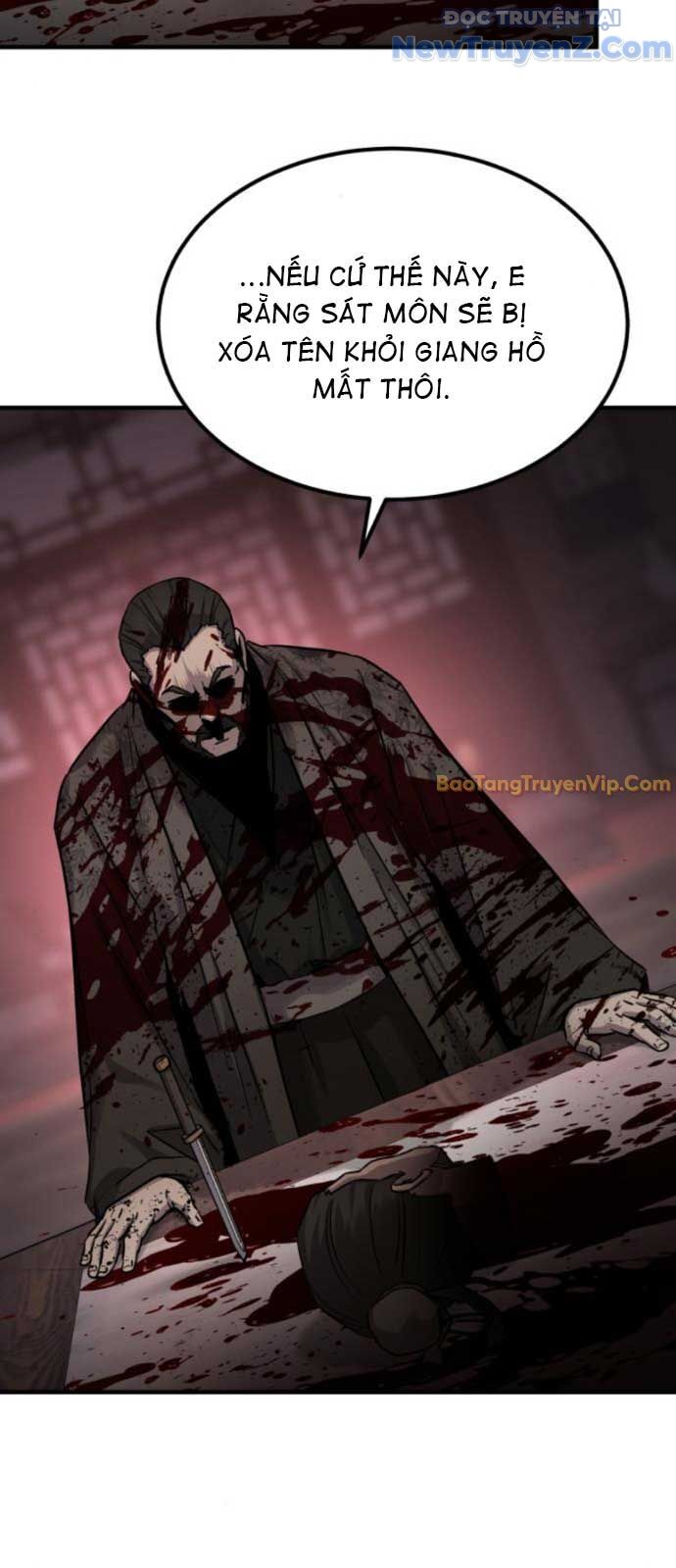 Tuyệt Thế Quân Lâm Chapter 39 - Trang 2