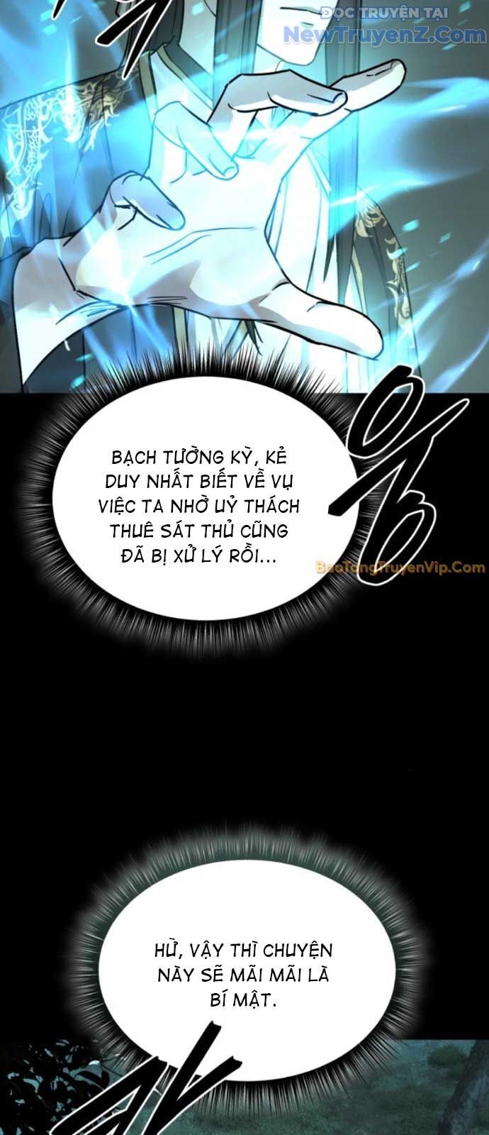 Tuyệt Thế Quân Lâm Chapter 39 - Trang 2