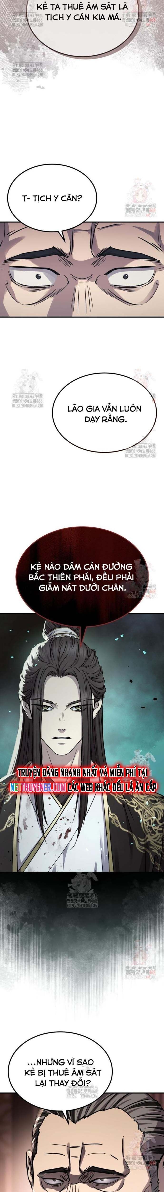 Tuyệt Thế Quân Lâm Chapter 41 - Trang 2
