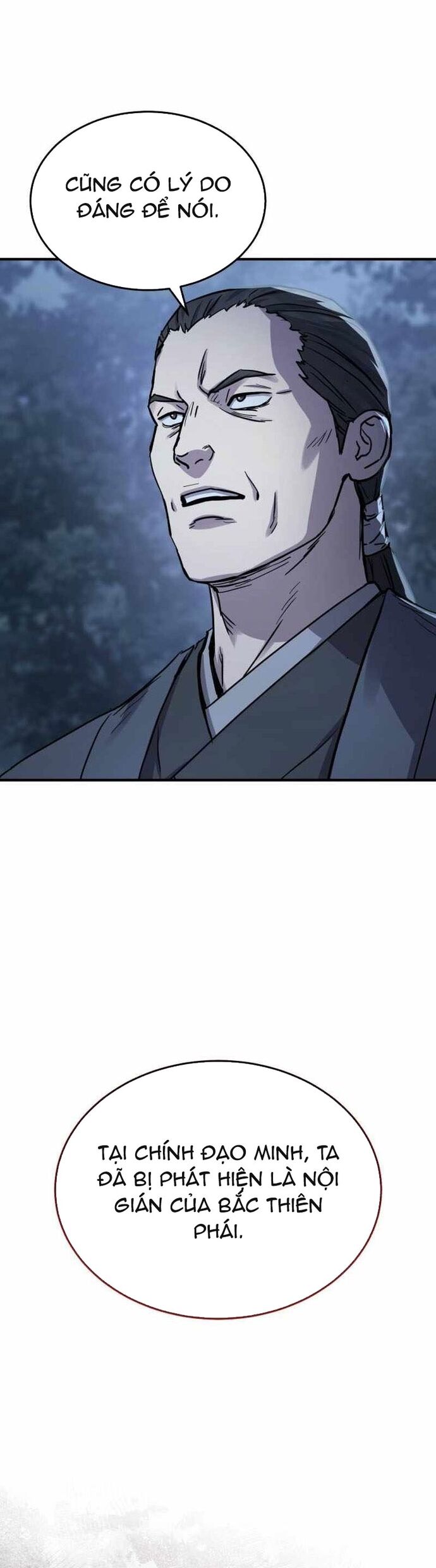 Tuyệt Thế Quân Lâm Chapter 43 - Trang 2