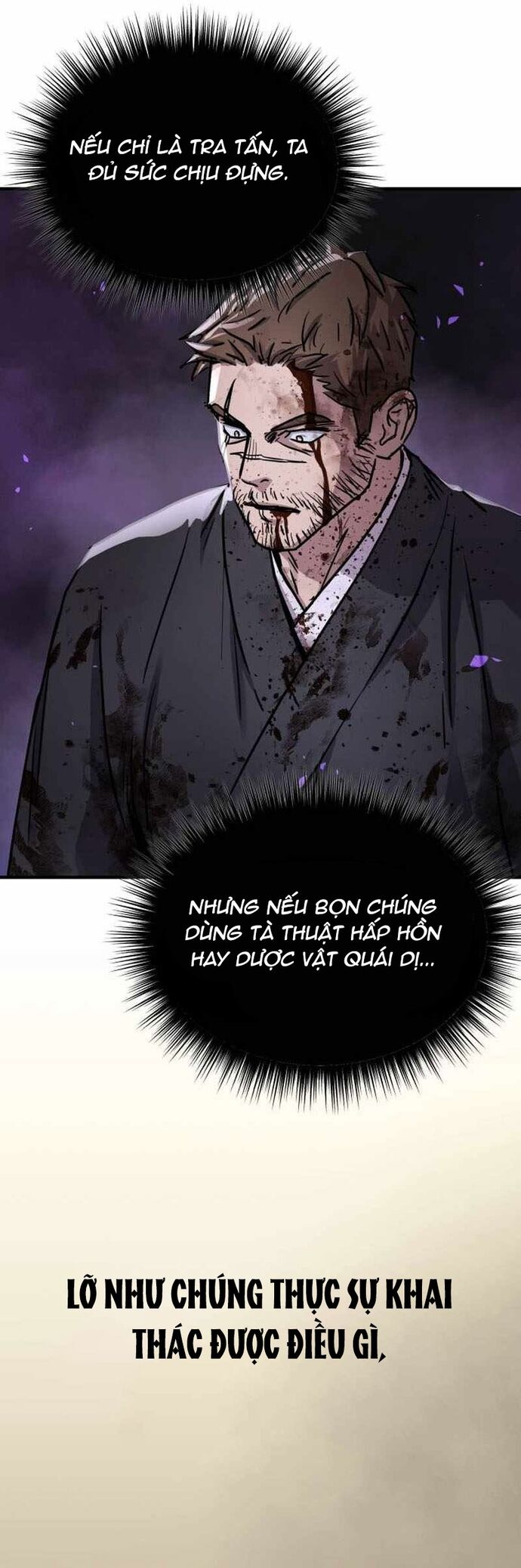 Tuyệt Thế Quân Lâm Chapter 43 - Trang 2