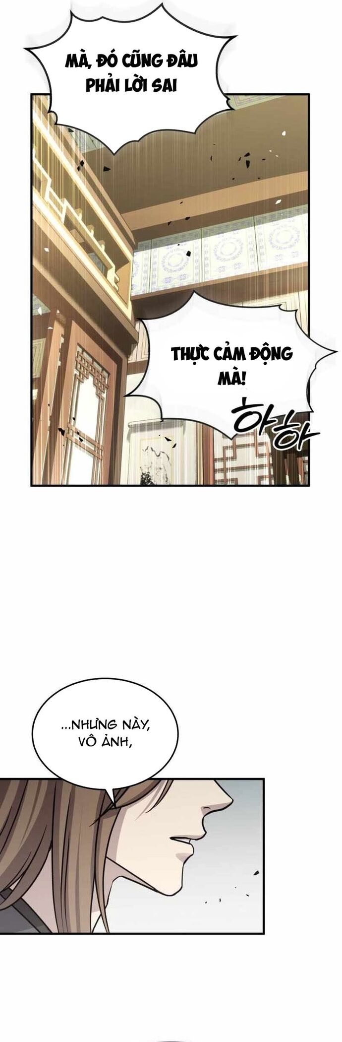 Tuyệt Thế Quân Lâm Chapter 43 - Trang 2