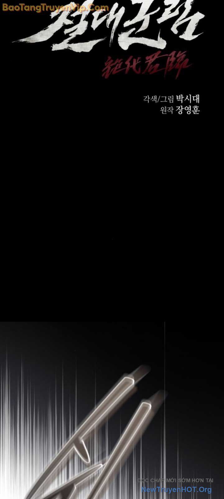 Tuyệt Thế Quân Lâm Chapter 46 - Trang 2