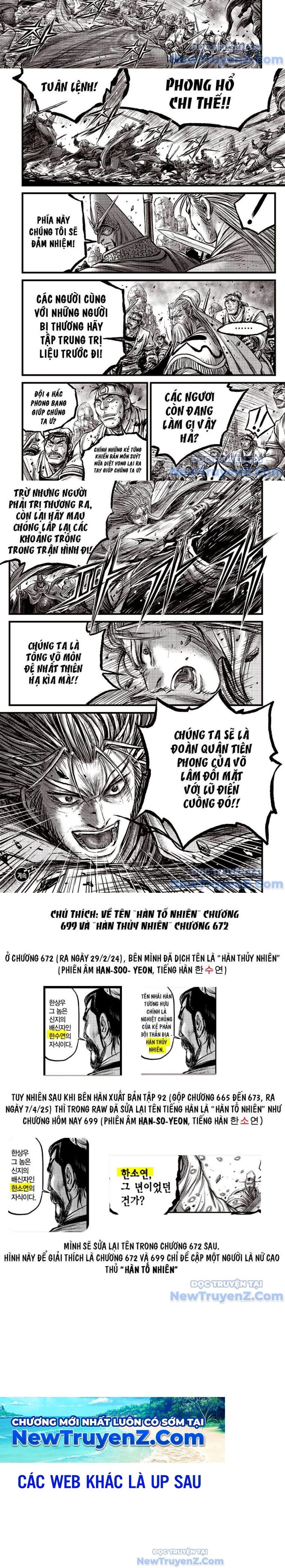 Hiệp Khách Giang Hồ Chapter 699 - Trang 2