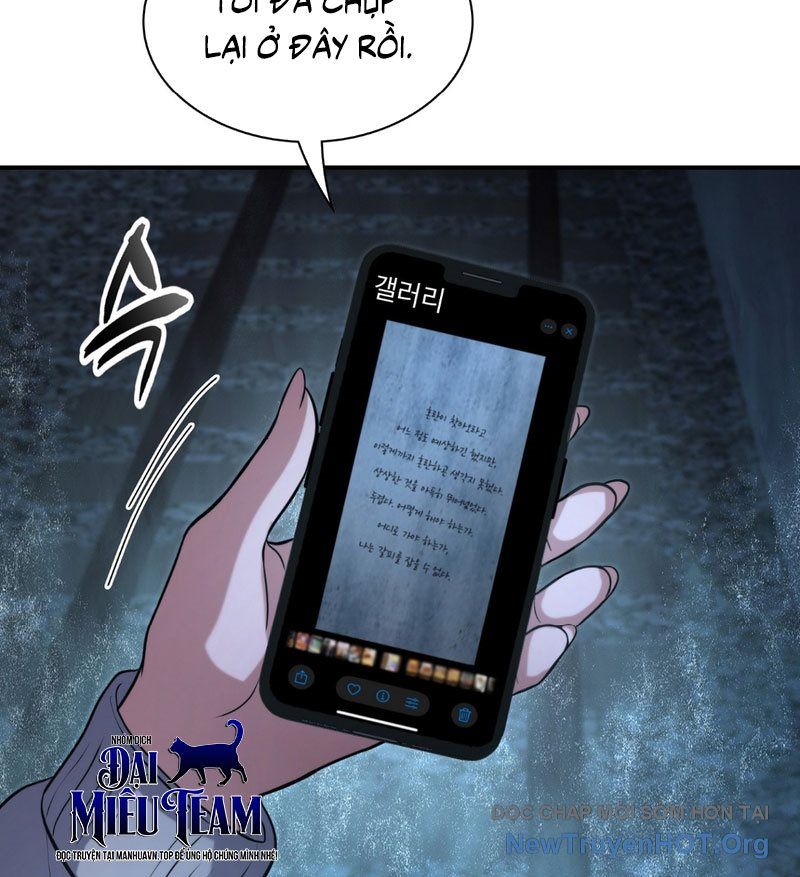 Nhân Viên Văn Phòng Trong Tận Thế Kỷ Băng Hà Chapter 15 - Trang 2