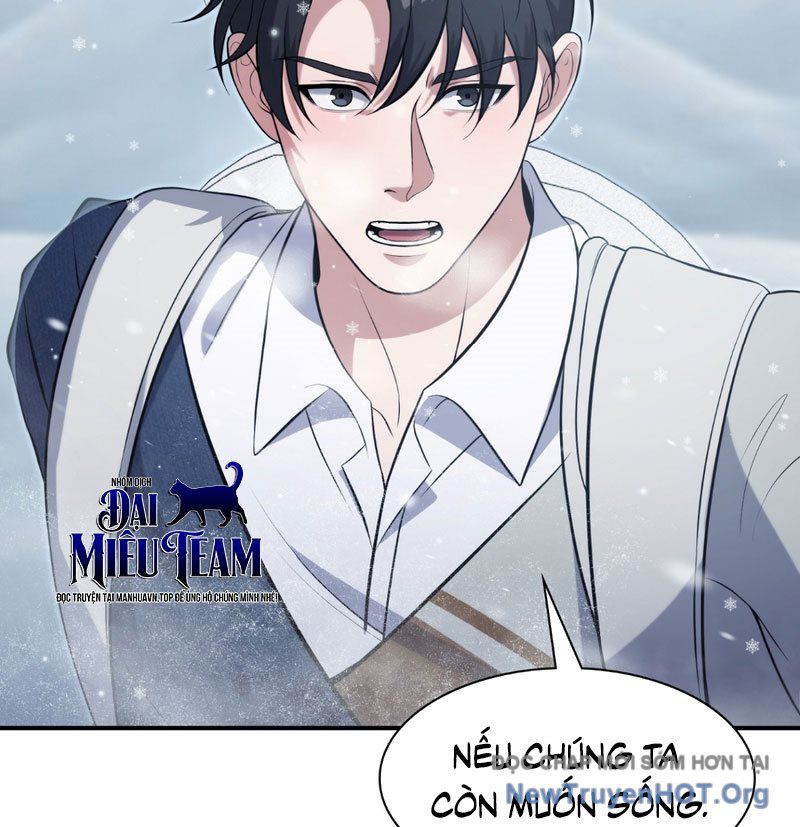 Nhân Viên Văn Phòng Trong Tận Thế Kỷ Băng Hà Chapter 15 - Trang 2