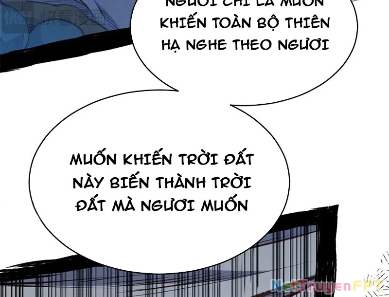 Đỉnh Cấp Khí Vận, Lặng Lẽ Tu Luyện Ngàn Năm Chapter 210 - Trang 2